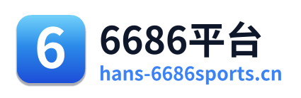 6686平台 Logo